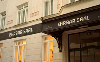 Picture: Palais Ehrbar entrance
